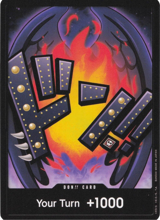 DON!! Card (King) (Foil) [Premium Booster -The Best-]