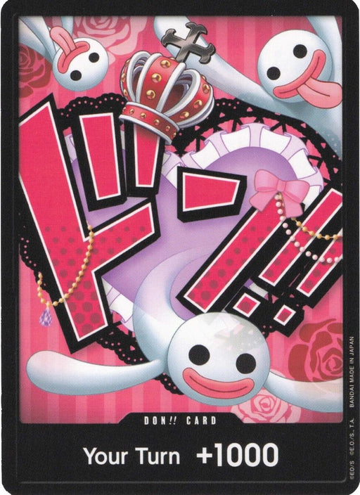 Image for DON!! Card (Perona) (Foil) [Premium Booster -The Best-] - One Piece Card Game