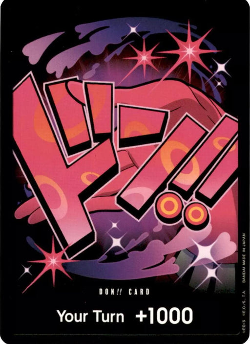 Image for DON!! Card (Reiju) [Premium Booster -The Best-] - One Piece Card Game