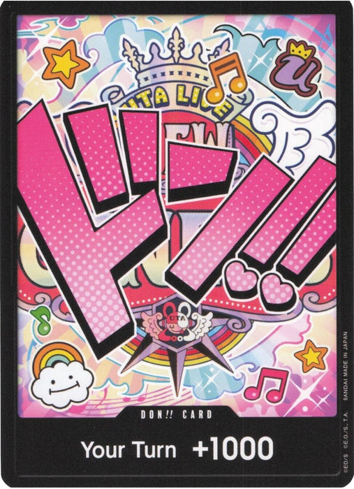 DON!! Card (Uta) (Foil) [Premium Booster -The Best-]
