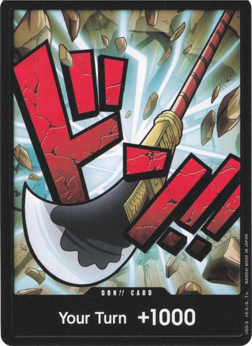 Image for DON!! Card (Whitebeard) [Premium Booster -The Best-] - One Piece Card Game