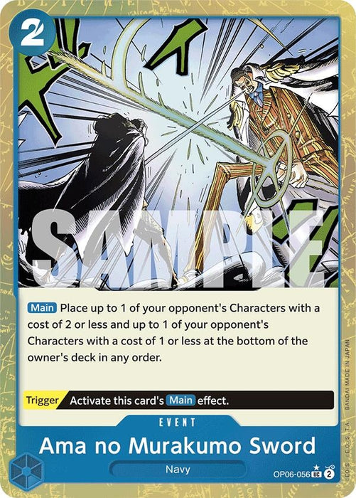 Ama no Murakumo Sword (Textured Foil) (OP06-056) (Foil) [Premium Booster -The Best-]