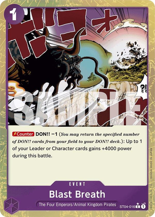 Image for Blast Breath (Textured Foil) (ST04-016) (Foil) [Premium Booster -The Best-] - One Piece Card Game