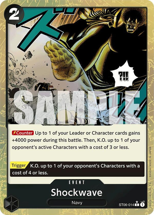 Shockwave (Textured Foil) (ST06-014) (Foil) [Premium Booster -The Best-]
