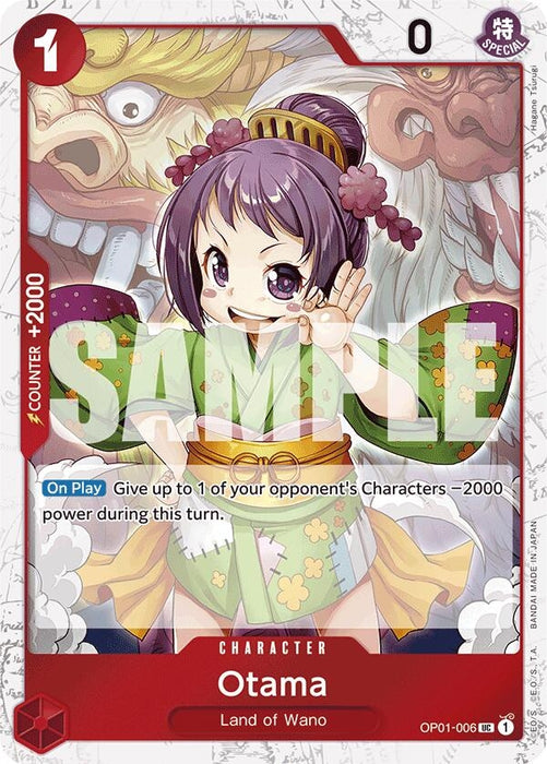 Image for Otama (Jolly Roger Foil) (OP01-006) (Foil) [Premium Booster -The Best-] - One Piece Card Game