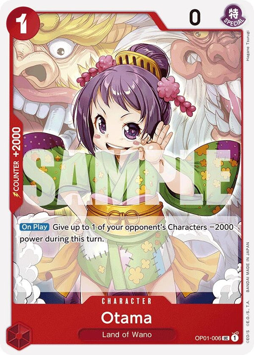 Image for Otama (Reprint) (OP01-006) [Premium Booster -The Best-] - One Piece Card Game