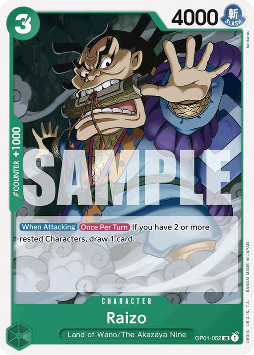 Image for Raizo (Reprint) (OP01-052) [Premium Booster -The Best-] - One Piece Card Game