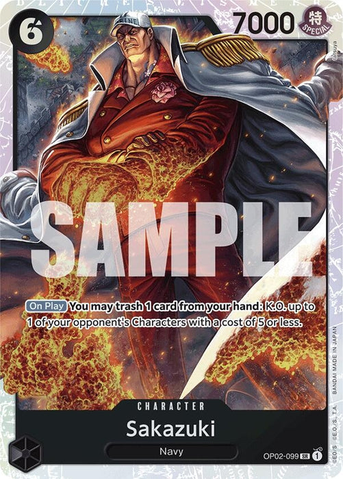Sakazuki (Reprint) (OP02-099) (Foil) [Premium Booster -The Best-]