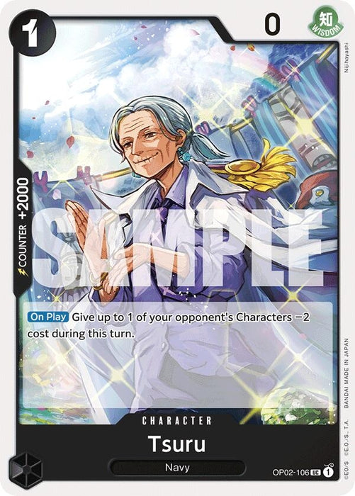 Image for Tsuru (Reprint) (OP02-106) [Premium Booster -The Best-] - One Piece Card Game