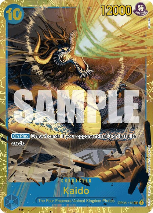 Kaido (OP05-118) (Reprint) (OP05-118) (Foil) [Premium Booster -The Best-]
