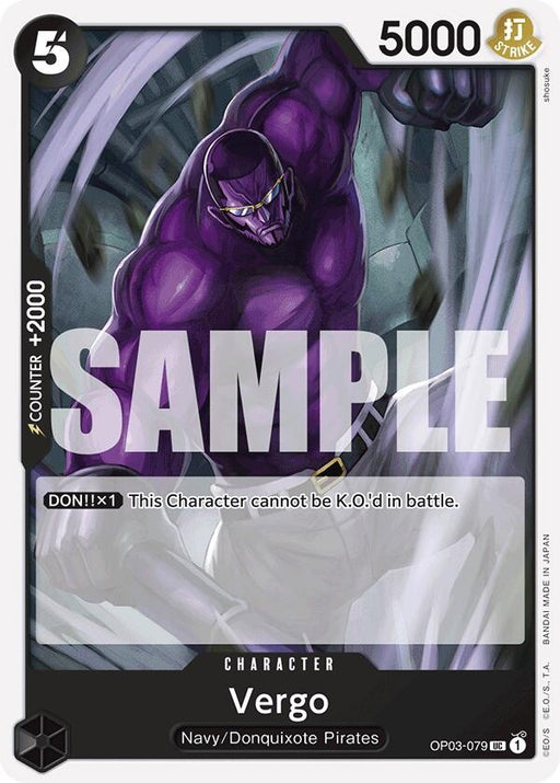 Image for Vergo (Reprint) (OP03-079) [Premium Booster -The Best-] - One Piece Card Game