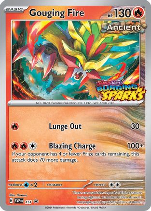 Gouging Fire - 151 (151) Holofoil [SV: Scarlet & Violet Promo Cards]