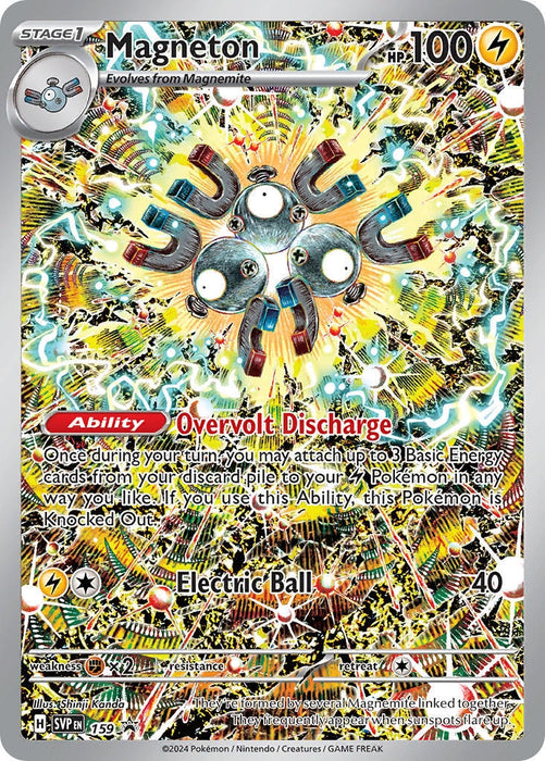 Image for Magneton - 159 (159) (Holofoil) [SV: Scarlet & Violet Promo Cards] - Pokemon