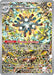 Image for Magneton - 159 (159) (Holofoil) [SV: Scarlet & Violet Promo Cards] - Pokemon