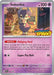 Image for Indeedee - 154 (154) (Holofoil) [SV: Scarlet & Violet Promo Cards] (SVP) - Pokemon
