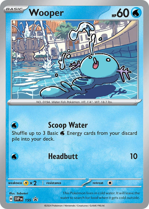 Image for Wooper - 155 (155) (Holofoil) [SV: Scarlet & Violet Promo Cards] - Pokemon