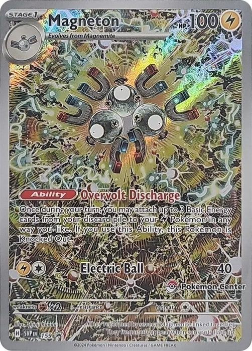 Image for Magneton - 159 (Pokémon Center Exclusive) (159) (Holofoil) [SV: Scarlet & Violet Promo Cards] - Pokemon