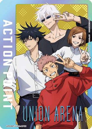 Action Point Card (AP05) (Jujutsu Kaisen) (UE03BT/JJK-1-AP05) - Jujutsu Kaisen