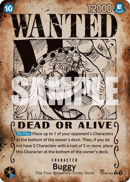 Buggy (051) (Wanted Poster) (OP09-051) (Foil) [Emperors in the New World]