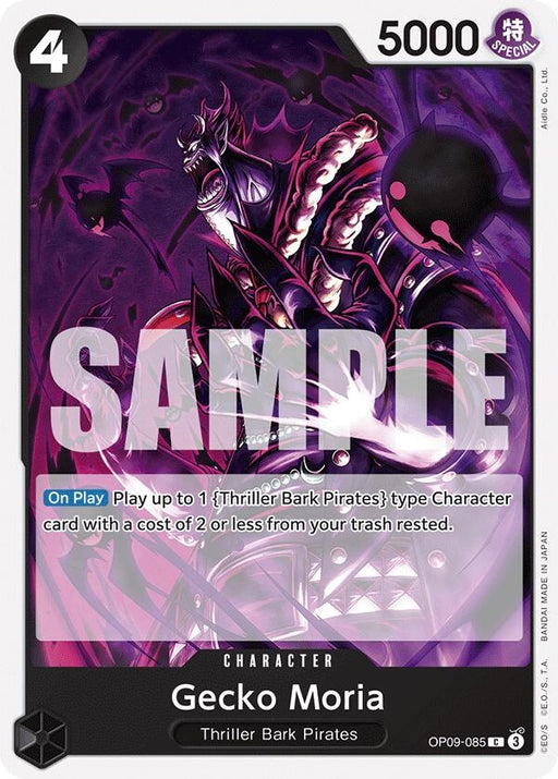 Image for Gecko Moria (OP09-085) [Emperors in the New World] - One Piece Card Game