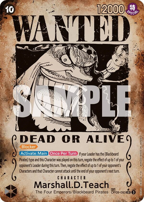 Marshall.D.Teach (093) (Wanted Poster) (OP09-093) (Foil) [Emperors in the New World]