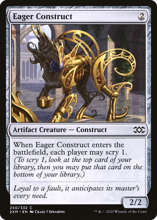 Eager Construct [2XM-250] Foil - Double Masters