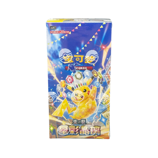 Pokémon Chinese Simplified - Stellar Crystal Jumbo Booster Box CSV9C