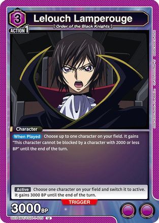 Lelouch Lamperouge (015) (UE04BT/CGH-1-015) - Code Geass Lelouch of the Rebellion