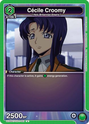 Cecile Croomy (UE04BT/CGH-1-042) - Code Geass Lelouch of the Rebellion