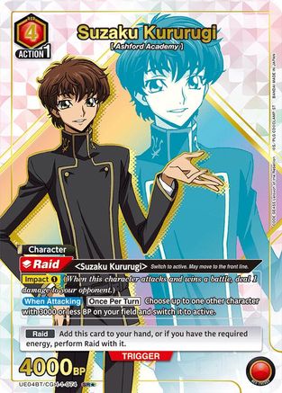 Suzaku Kururugi (074) (SR*) (UE04BT/CGH-1-074) - Code Geass Lelouch of the Rebellion