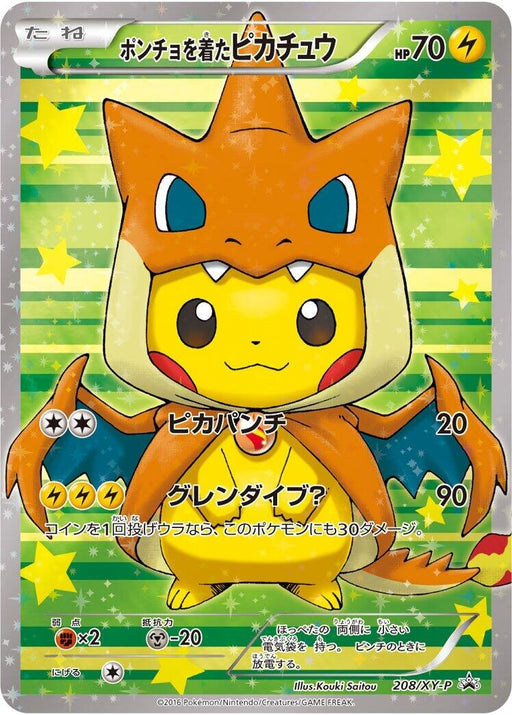 Image for Japanese Pokemon Japan - Poncho-wearing Pikachu - 208/XY-P (208/XY-P) (Holofoil) [XY-P: XY Promos] - Pokemon Japan