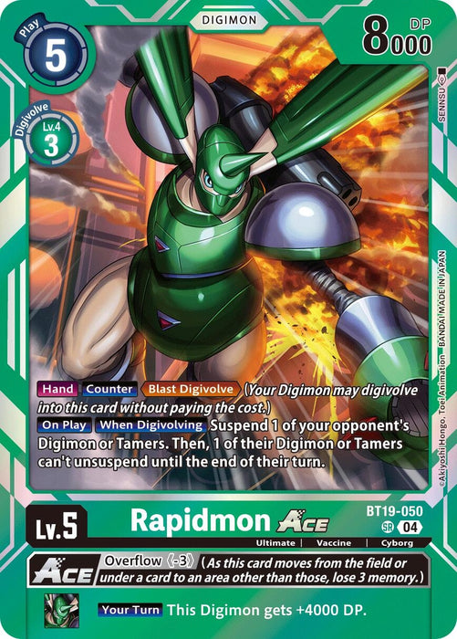 Rapidmon ACE (BT19-050 SR) (Foil) [Release Special Booster 2.5]