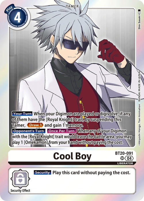 Cool Boy (BT20-091 SR) (Foil) [Release Special Booster 2.5]