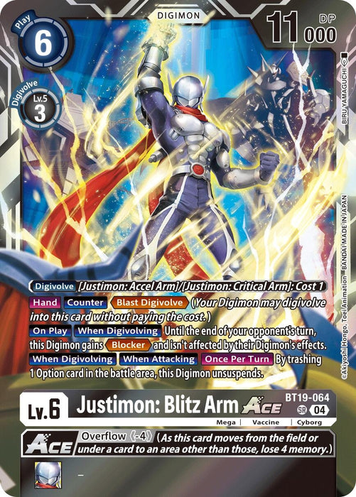 Justimon: Blitz Arm ACE (BT19-064 SR) (Foil) [Release Special Booster 2.5]