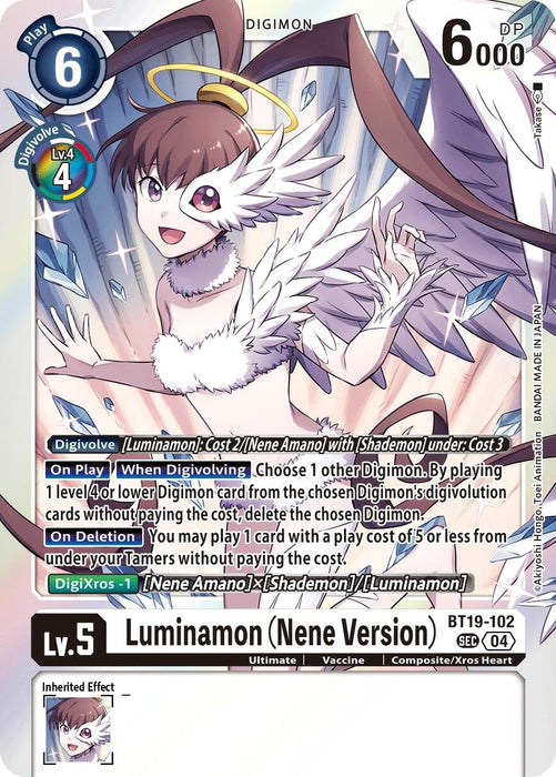 Luminamon (Nene Version) (BT19-102 SEC) (Foil) [Release Special Booster 2.5]
