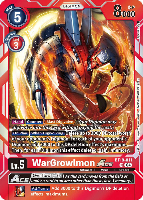 WarGrowlmon ACE (BT19-011 SR) (Foil) [Release Special Booster 2.5]