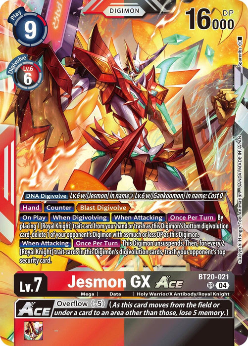 Jesmon GX ACE (BT20-021 SR) (Foil) [Release Special Booster 2.5]