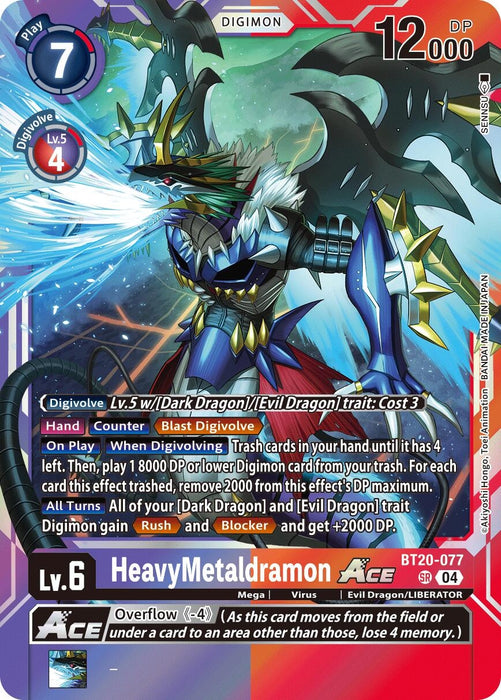 HeavyMetaldramon ACE (BT20-077 SR) (Foil) [Release Special Booster 2.5]