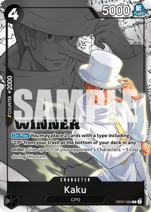 Kaku (Winner Pack 2025 Vol. 1) (OP07-080) (Foil) [One Piece Promotion Cards]