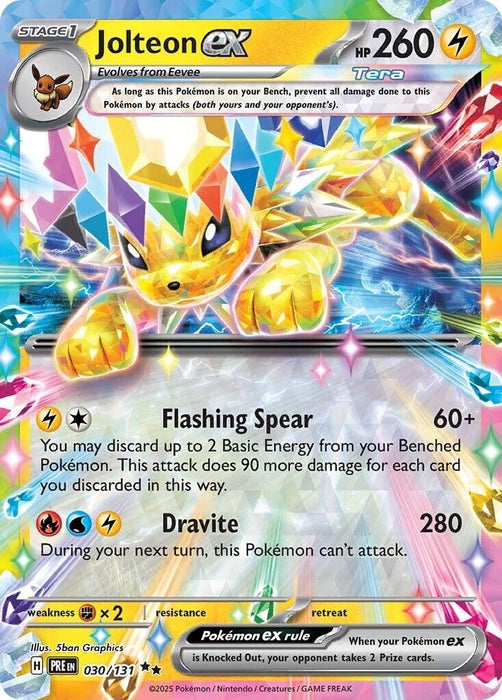 Image for Jolteon ex (030/131) (Holofoil) [SV: Prismatic Evolutions] - Pokemon