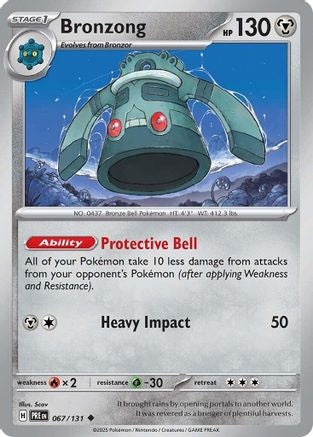 Bronzong (067/131) [SV: Prismatic Evolutions]