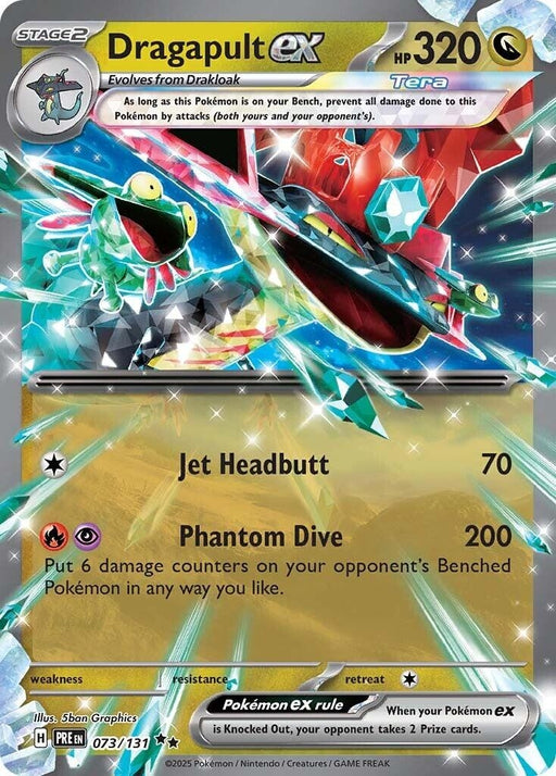 Image for Dragapult ex (073/131) (Holofoil) [SV: Prismatic Evolutions] - Pokemon