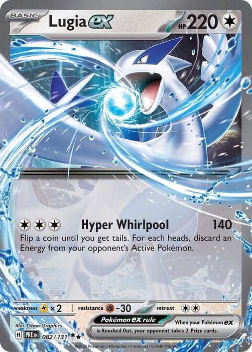 Image for Lugia ex (082/131) (Holofoil) [SV: Prismatic Evolutions] - Pokemon