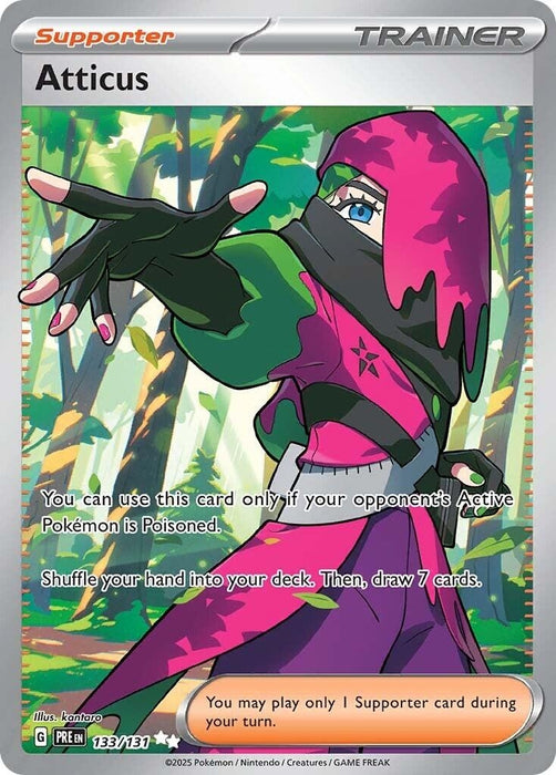 Image for Atticus (133/131) (Holofoil) [SV: Prismatic Evolutions] - Pokemon