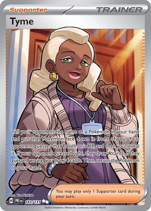 Image for Tyme (143/131) (Holofoil) [SV: Prismatic Evolutions] - Pokemon