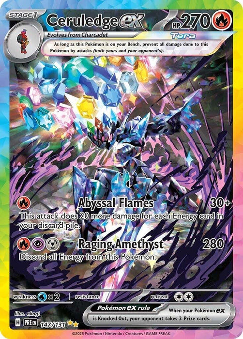 Image for Ceruledge ex (147/131) (Holofoil) [SV: Prismatic Evolutions] - Pokemon