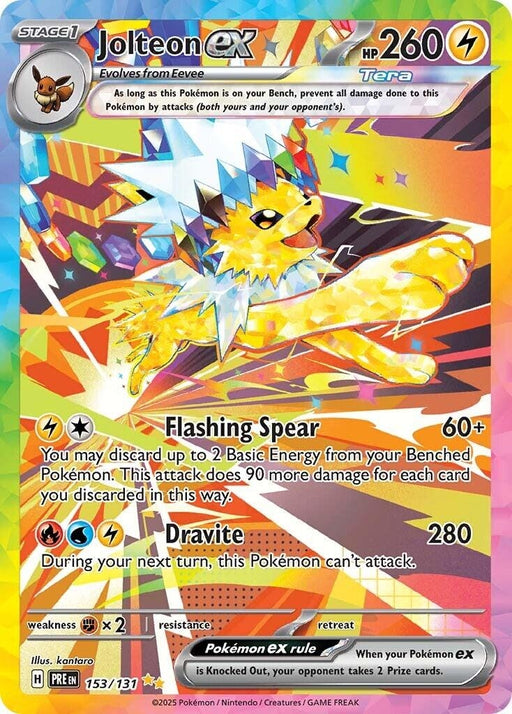Image for Jolteon ex (153/131) (Holofoil) [SV: Prismatic Evolutions] - Pokemon