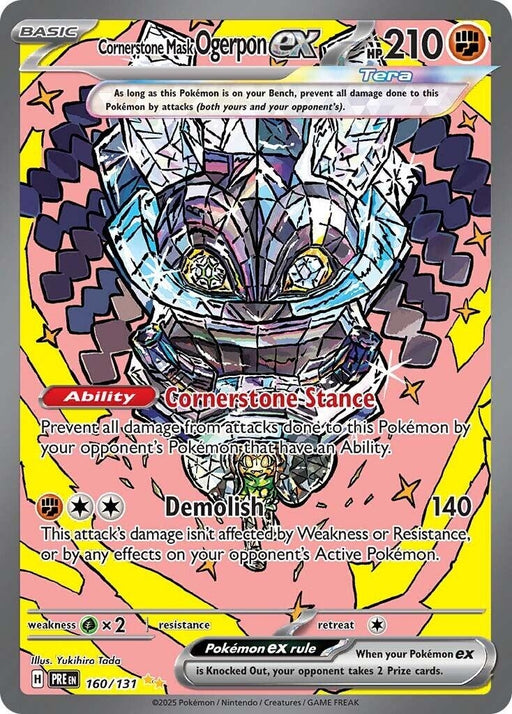 Image for Cornerstone Mask Ogerpon ex (160/131) (Holofoil) [SV: Prismatic Evolutions] - Pokemon