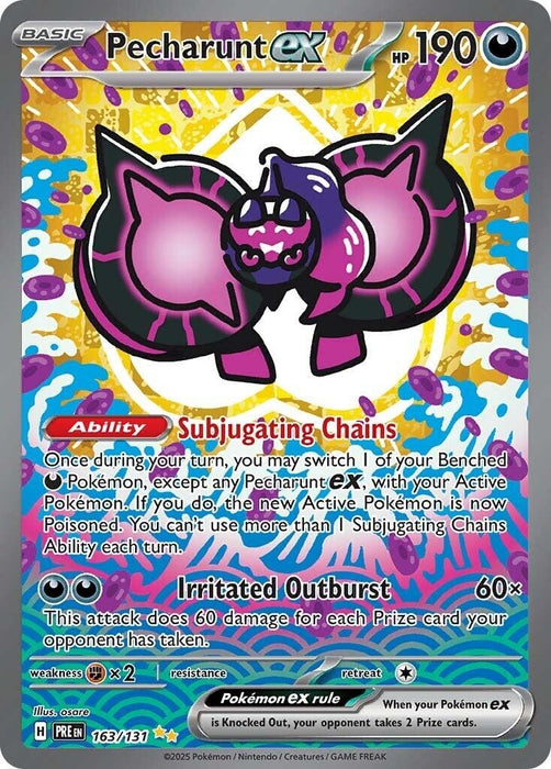 Image for Pecharunt ex (163/131) (Holofoil) [SV: Prismatic Evolutions] - Pokemon