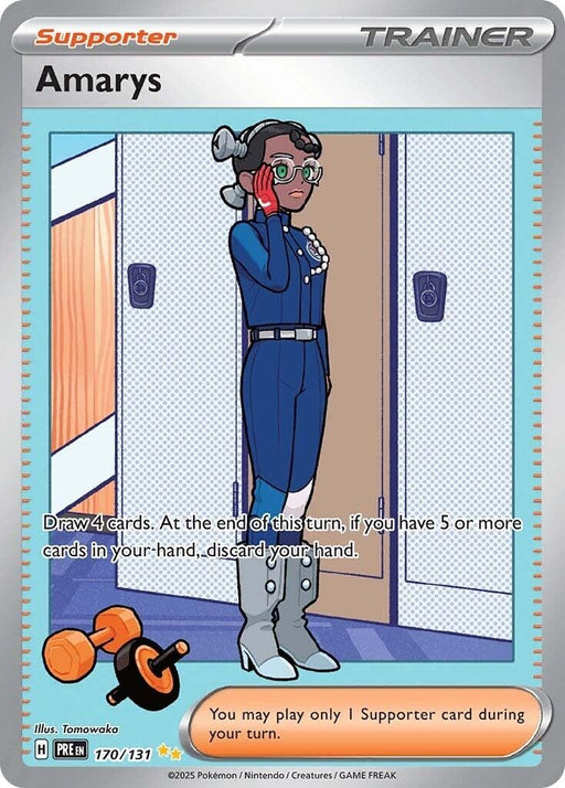 Image for Amarys (170/131) (Holofoil) [SV: Prismatic Evolutions] - Pokemon